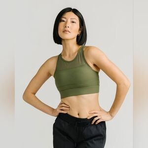 Zyia Olive All Star Bra (M) EUC